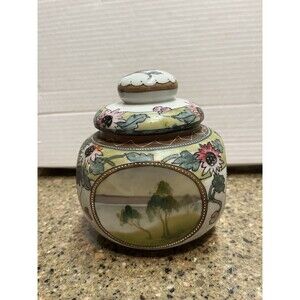 RARE Antique Nippon Tobacco Jar